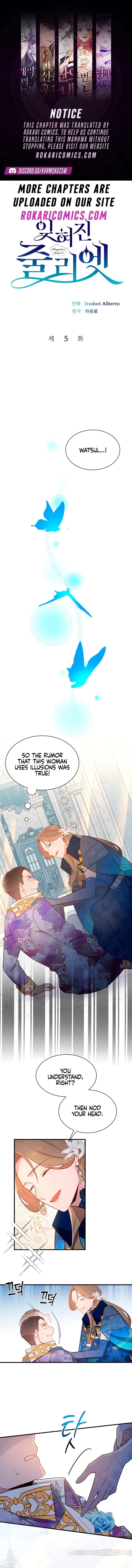 Forgotten Juliet Chapter 5 – Page 1