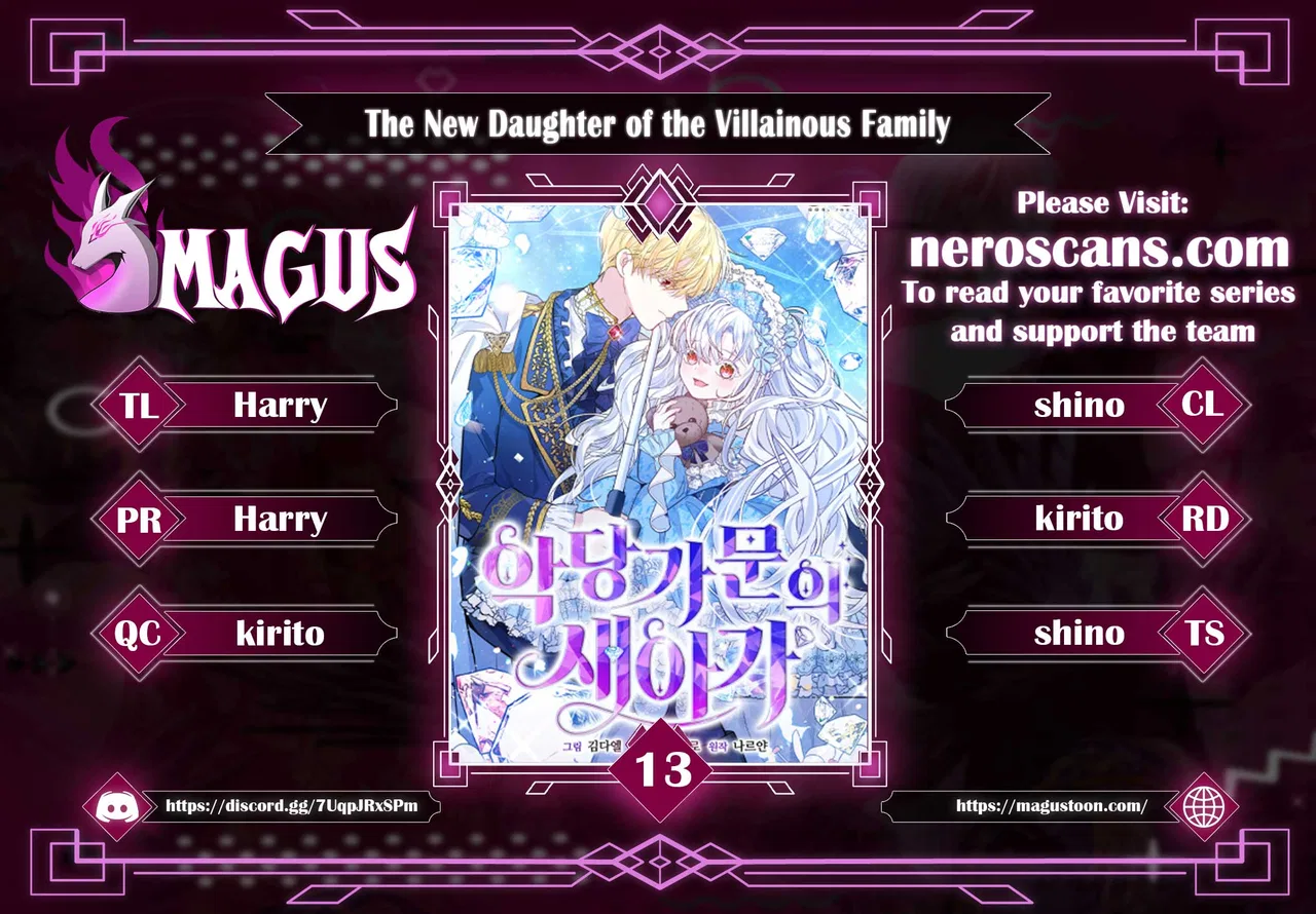 The Villain Family’s New Daughter-In-Law Chapter 13 – Page 1