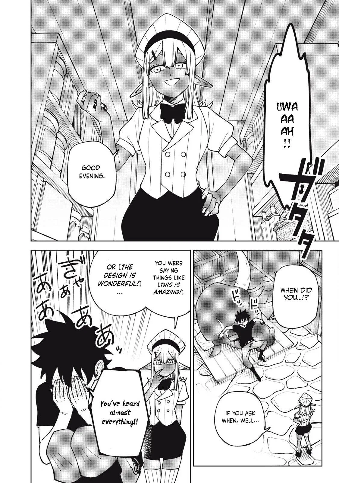 My S-Rank Party Fired Me for Being a Cursificer ~ I Can Only Make “Cursed Items”, but They're Artifact Class! Chapter 30 – Page 1