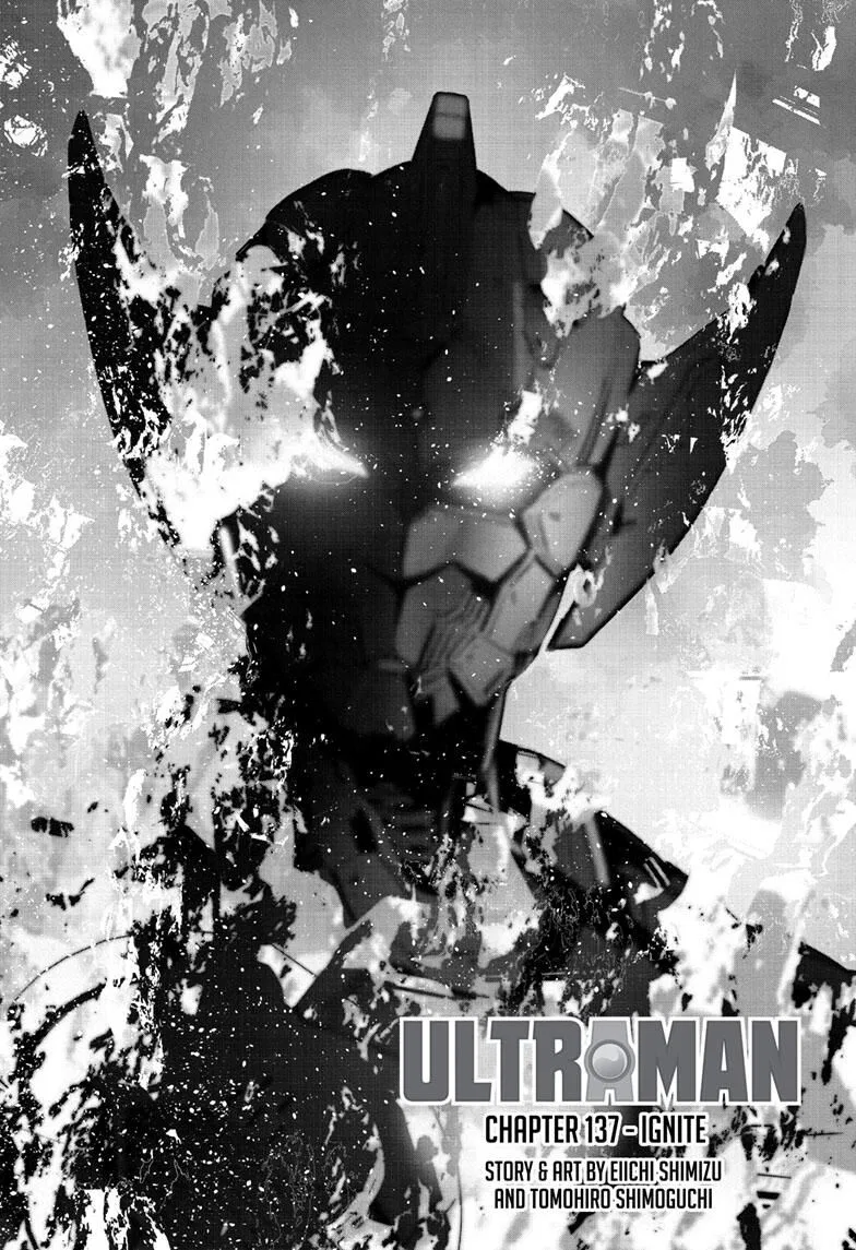 Ultraman manga Chapter 137 – Page 1
