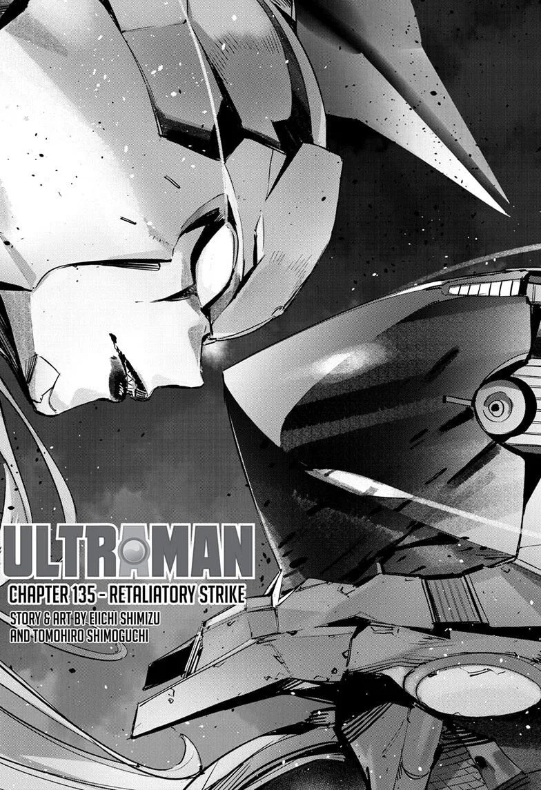 Ultraman manga Chapter 135 – Page 1