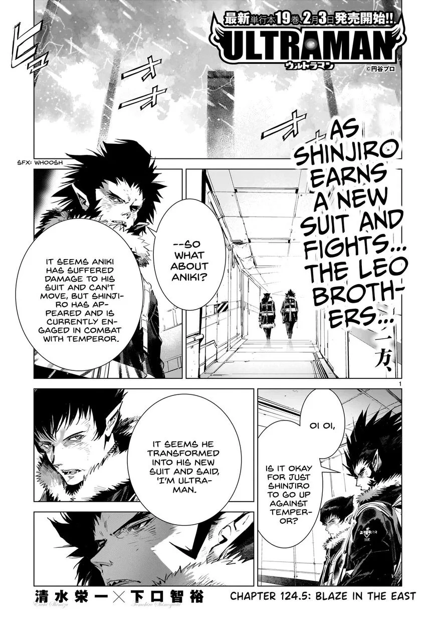 Ultraman manga Chapter 124 – Page 1