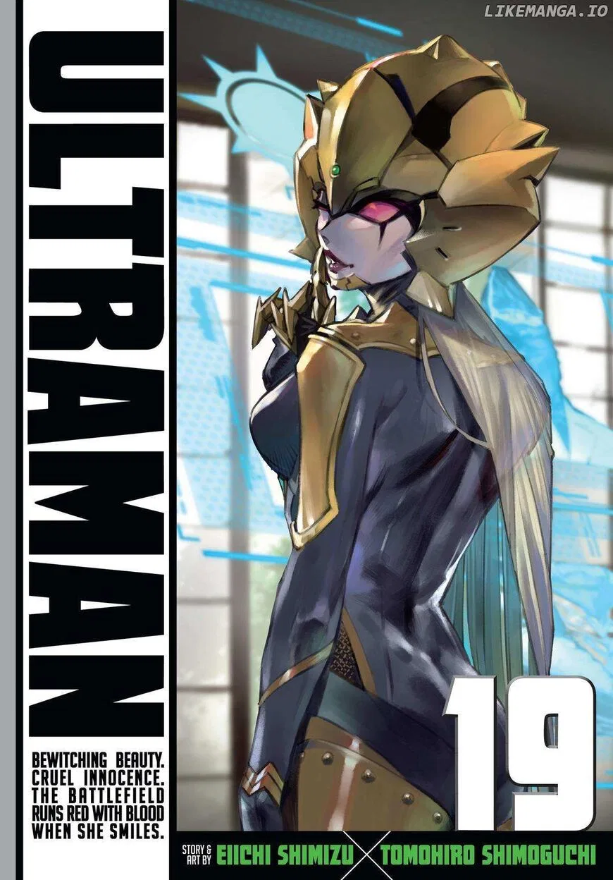 Ultraman manga Chapter 117 – Page 1