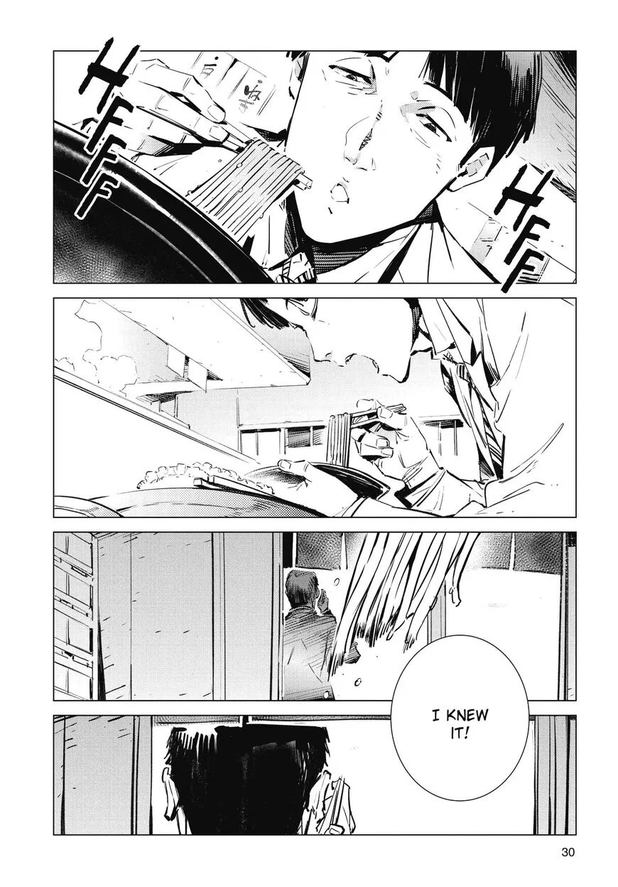 Ultraman manga Chapter 104 – Page 1