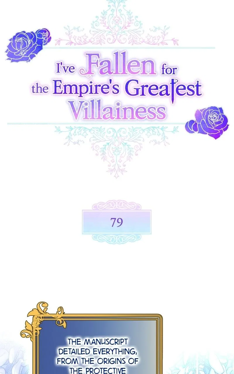 I’ve Fallen for the Empire’s Greatest Villainess Chapter 79 – Page 14
