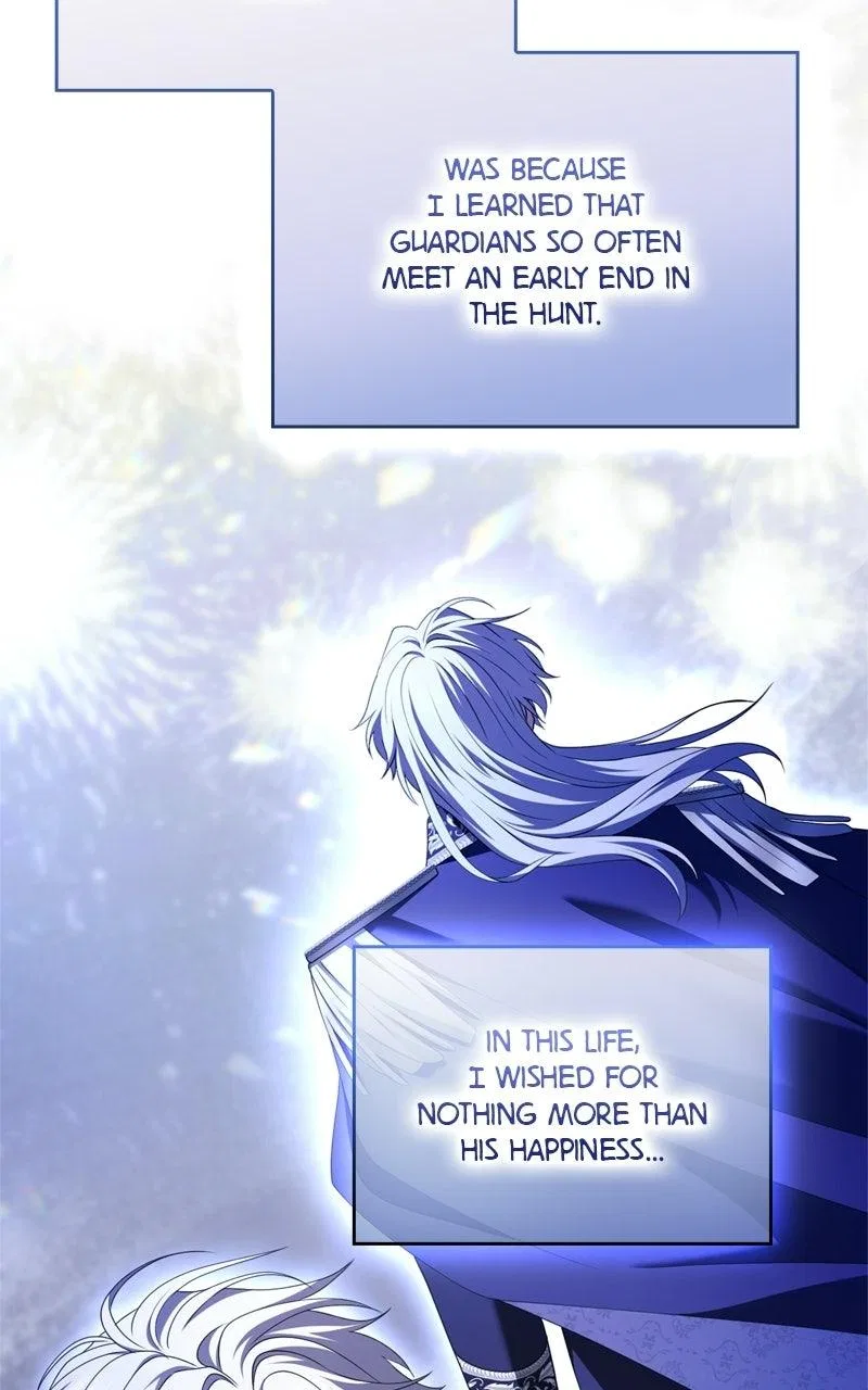 I’ve Fallen for the Empire’s Greatest Villainess Chapter 79 – Page 112
