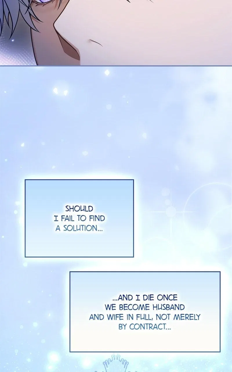 I’ve Fallen for the Empire’s Greatest Villainess Chapter 78 – Page 12