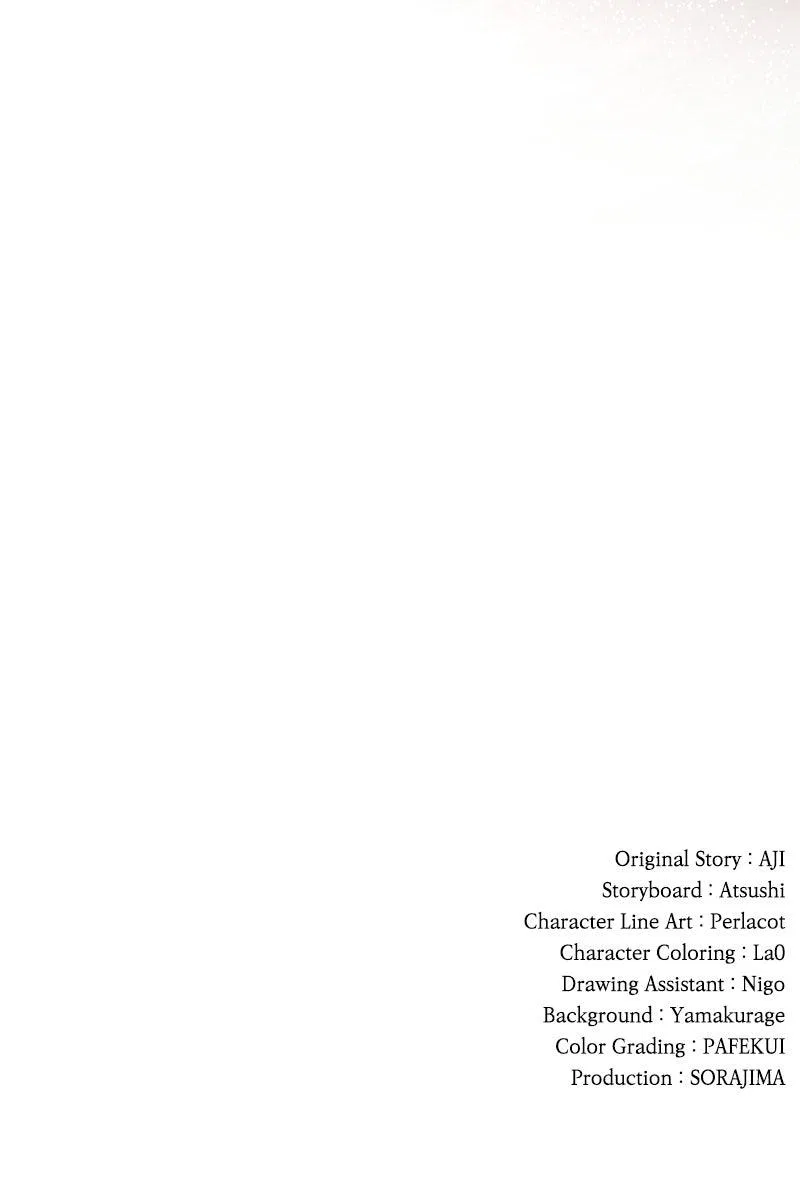 I’ve Fallen for the Empire’s Greatest Villainess Chapter 78 – Page 130