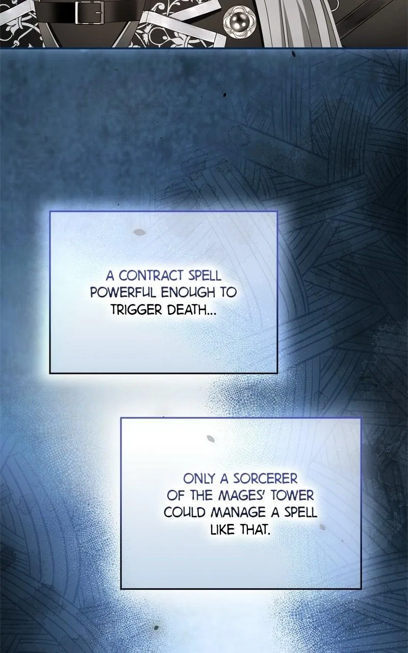 I’ve Fallen for the Empire’s Greatest Villainess Chapter 76 – Page 39