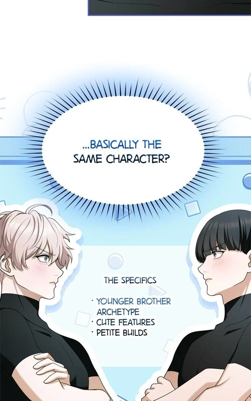 I’ve Fallen for the Empire’s Greatest Villainess Chapter 72 – Page 41