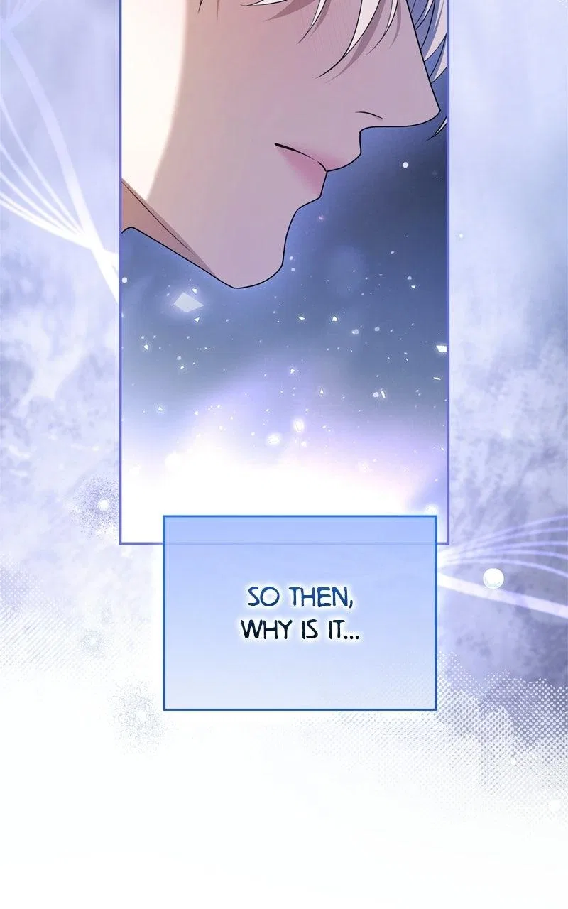 I’ve Fallen for the Empire’s Greatest Villainess Chapter 72 – Page 61