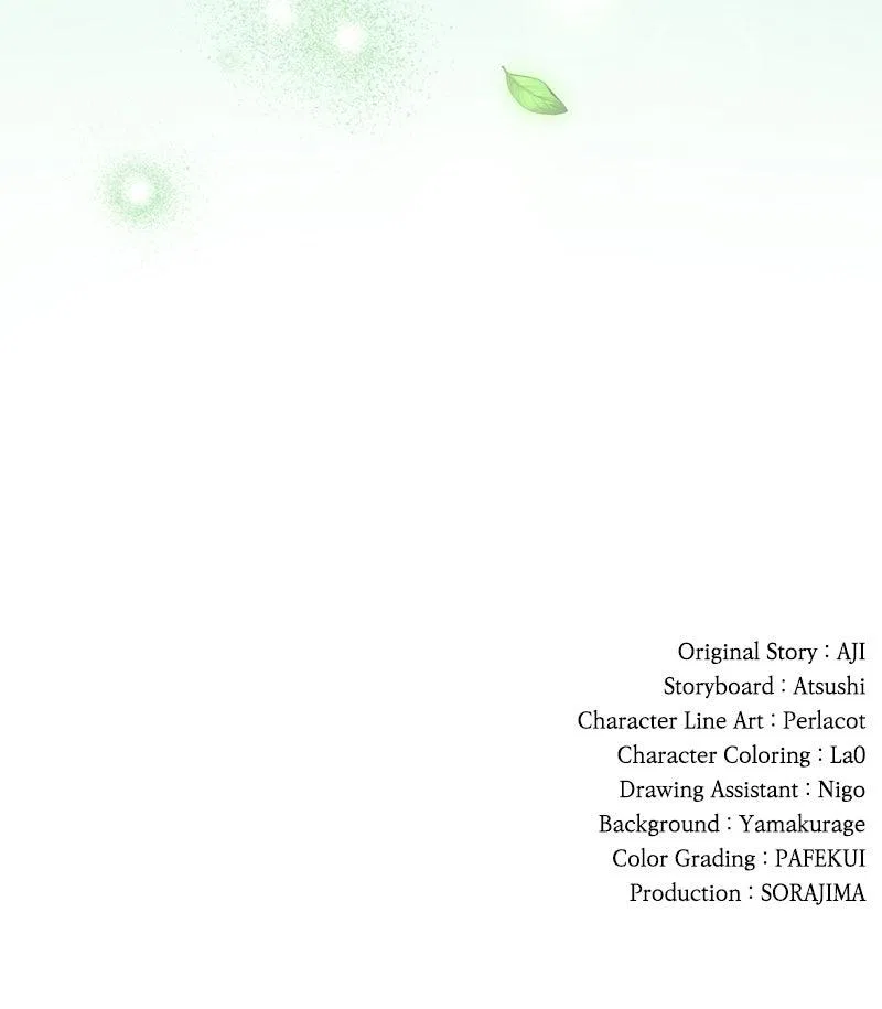 I’ve Fallen for the Empire’s Greatest Villainess Chapter 67 – Page 69