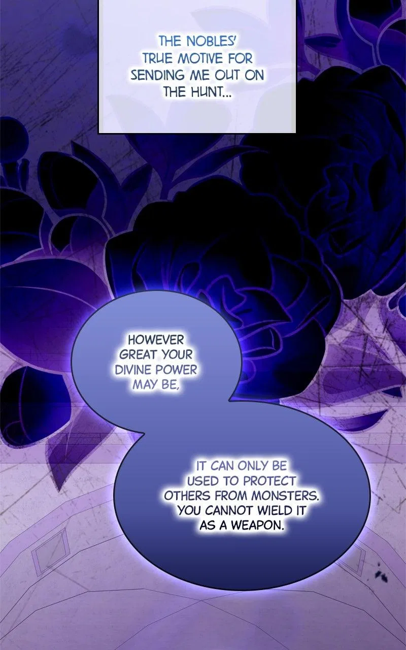 I’ve Fallen for the Empire’s Greatest Villainess Chapter 65 – Page 22