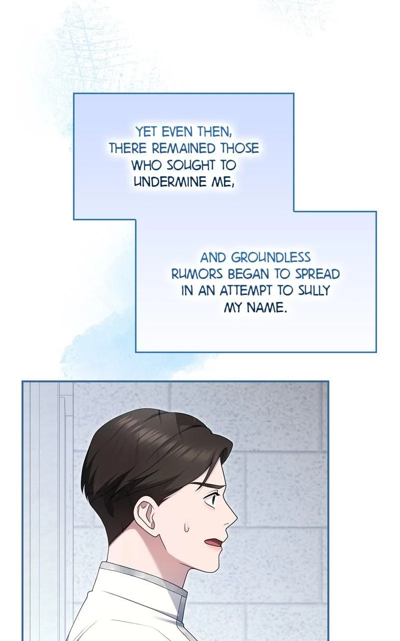 I’ve Fallen for the Empire’s Greatest Villainess Chapter 64 – Page 77