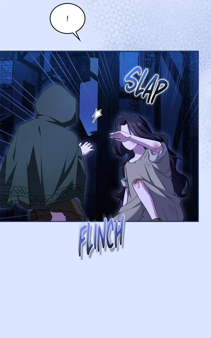 I’ve Fallen for the Empire’s Greatest Villainess Chapter 63 – Page 17