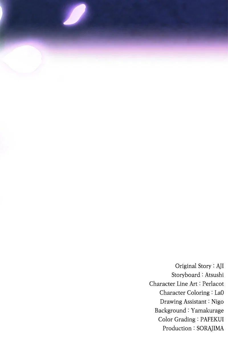 I’ve Fallen for the Empire’s Greatest Villainess Chapter 63 – Page 115
