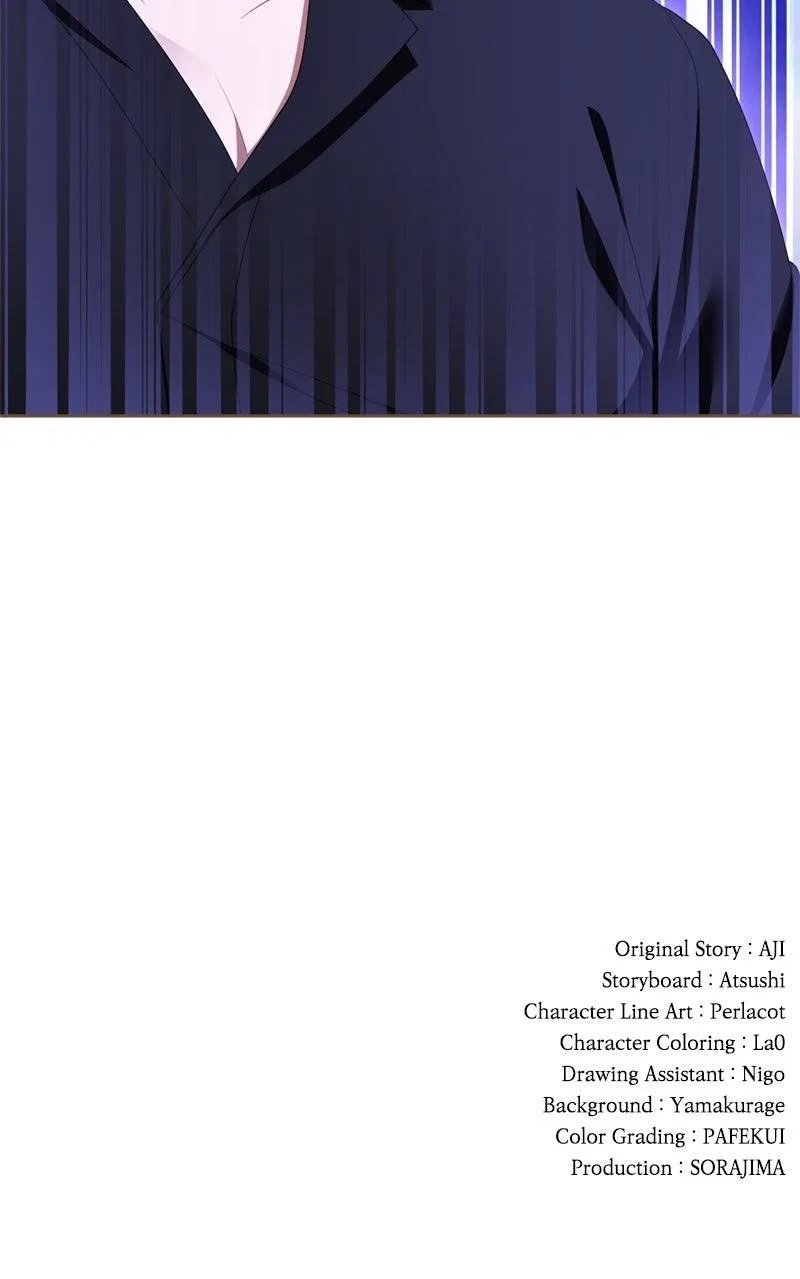 I’ve Fallen for the Empire’s Greatest Villainess Chapter 61 – Page 106