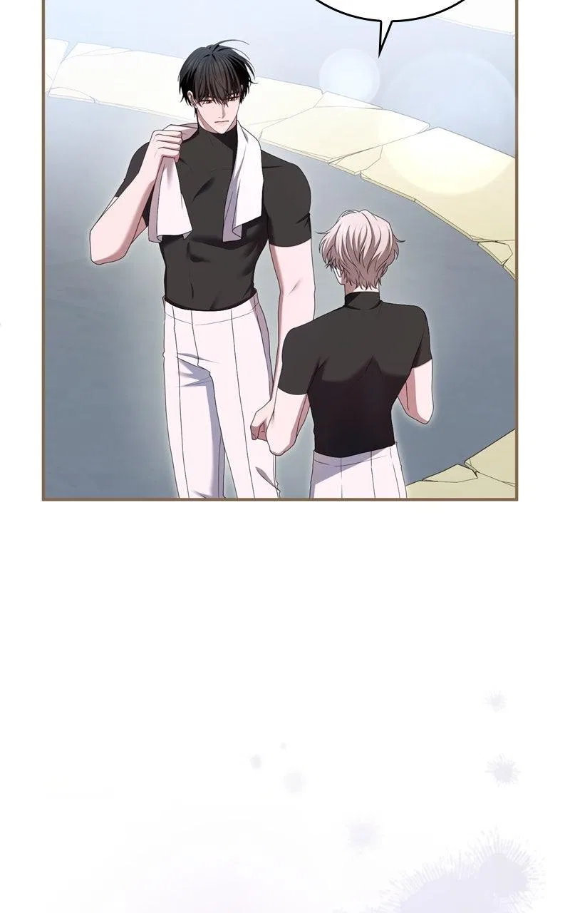 I’ve Fallen for the Empire’s Greatest Villainess Chapter 59 – Page 24