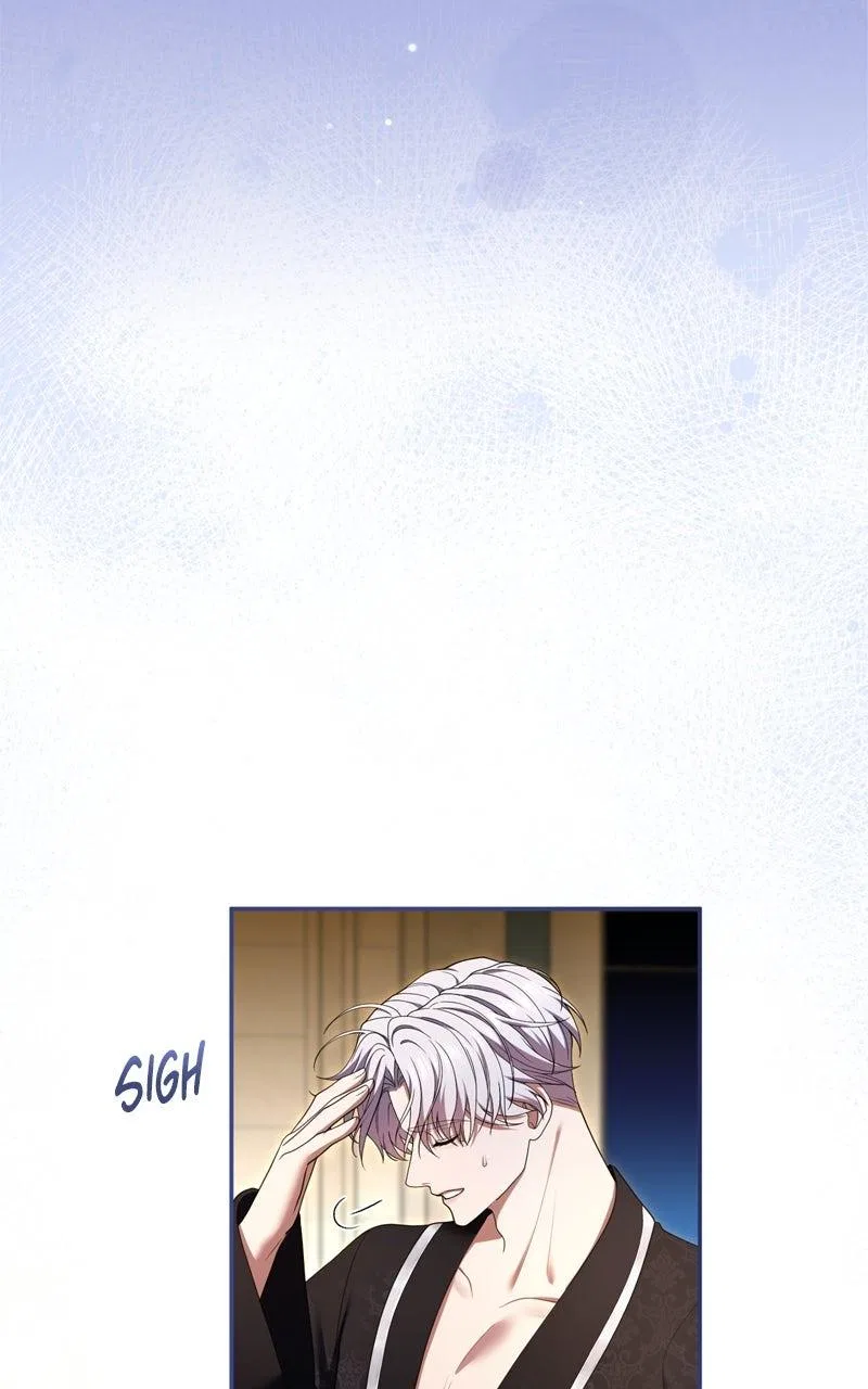 I’ve Fallen for the Empire’s Greatest Villainess Chapter 56 – Page 75