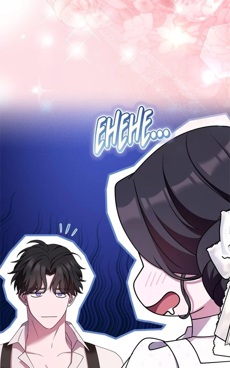 I’ve Fallen for the Empire’s Greatest Villainess Chapter 53 – Page 28