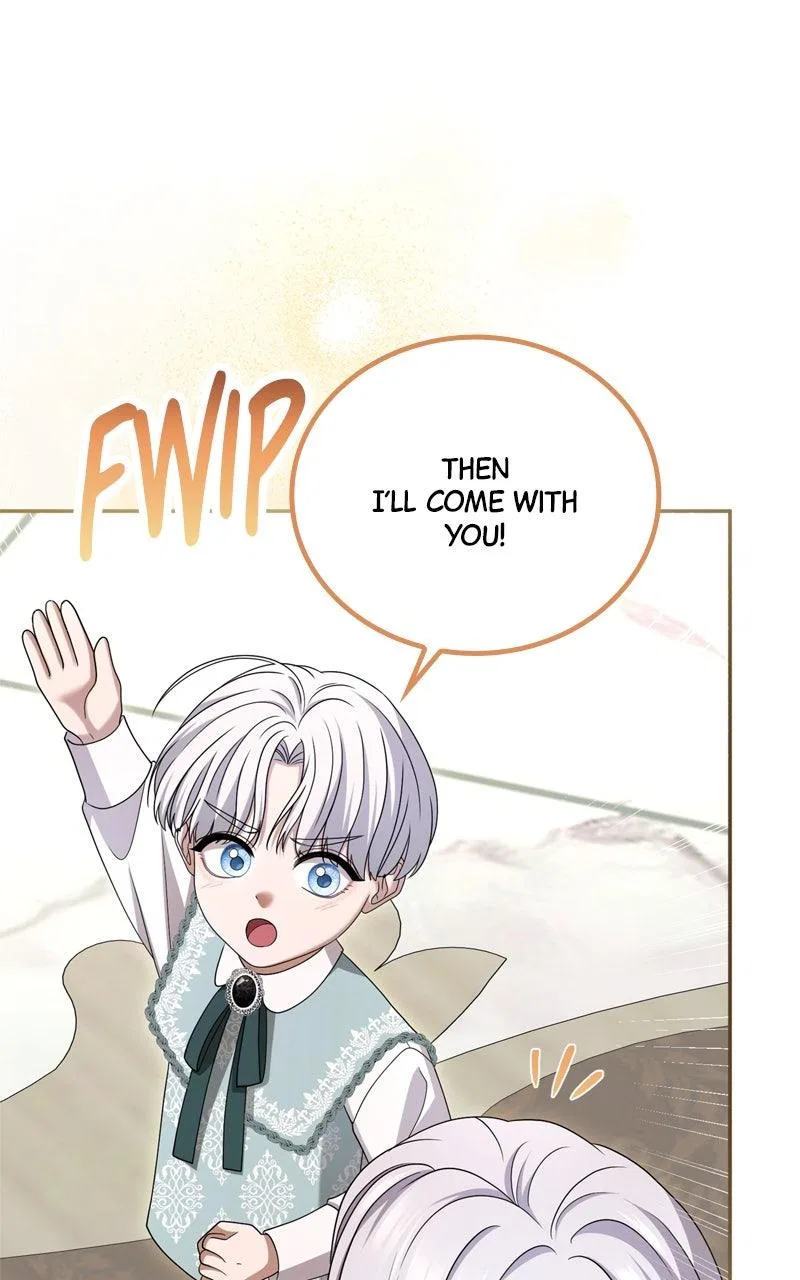 I’ve Fallen for the Empire’s Greatest Villainess Chapter 52 – Page 17