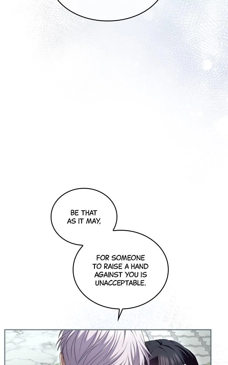 I’ve Fallen for the Empire’s Greatest Villainess Chapter 51 – Page 16