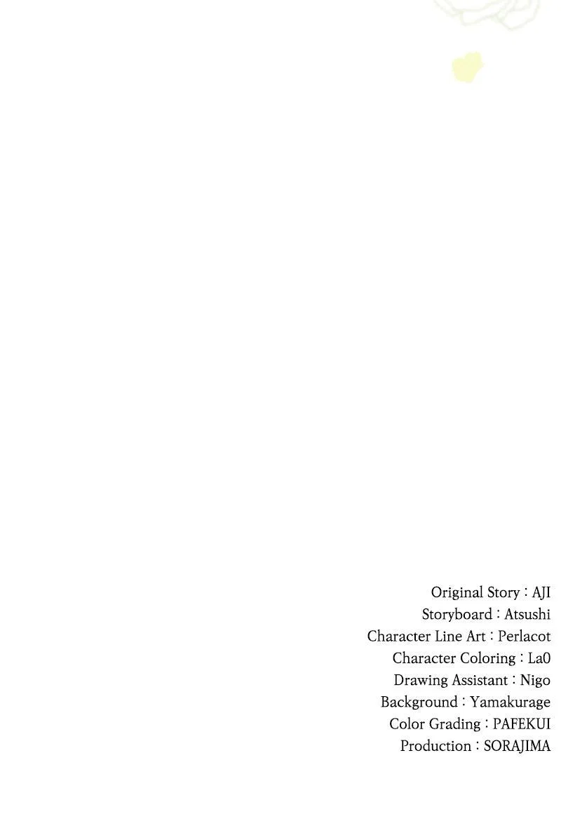 I’ve Fallen for the Empire’s Greatest Villainess Chapter 48 – Page 129
