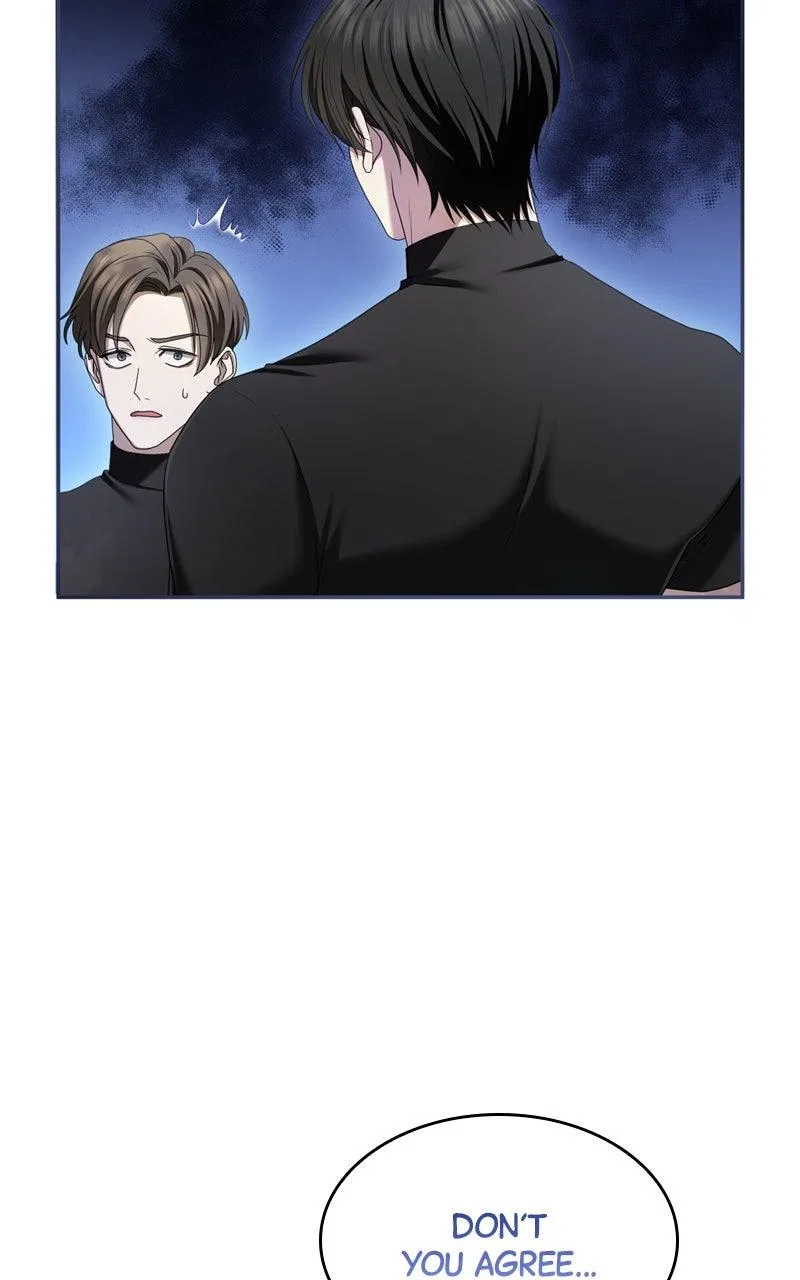 I’ve Fallen for the Empire’s Greatest Villainess Chapter 44 – Page 24