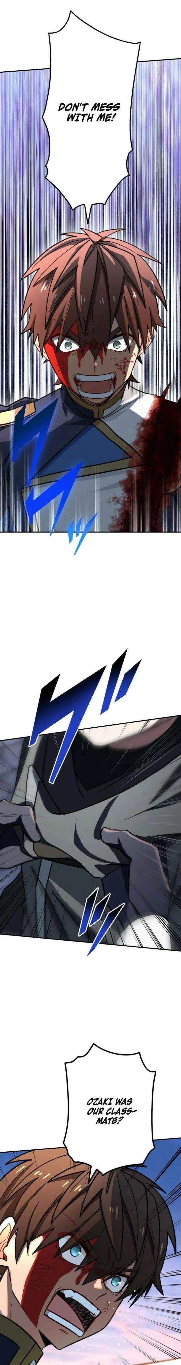 The strongest assassin gets transferred to another world with his whole class Chapter 123 – Page 1