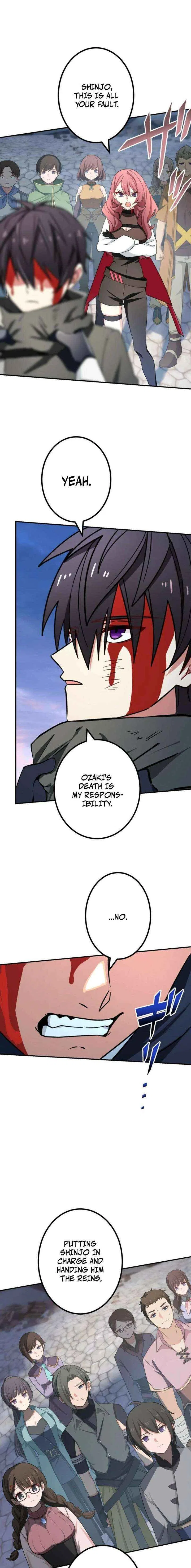 The strongest assassin gets transferred to another world with his whole class Chapter 123 – Page 3