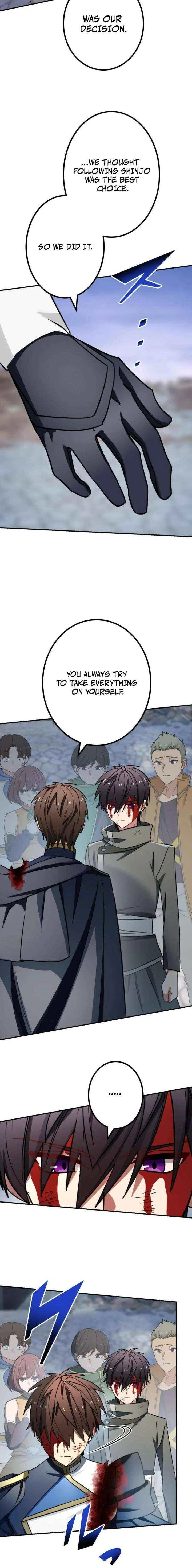 The strongest assassin gets transferred to another world with his whole class Chapter 123 – Page 4