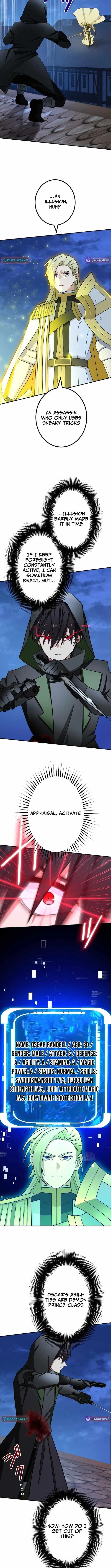 The strongest assassin gets transferred to another world with his whole class Chapter 118 – Page 12