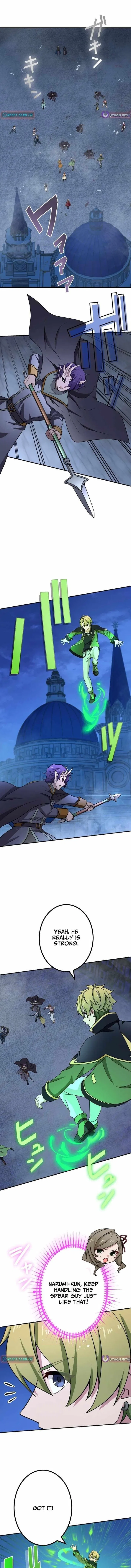 The strongest assassin gets transferred to another world with his whole class Chapter 117 – Page 1