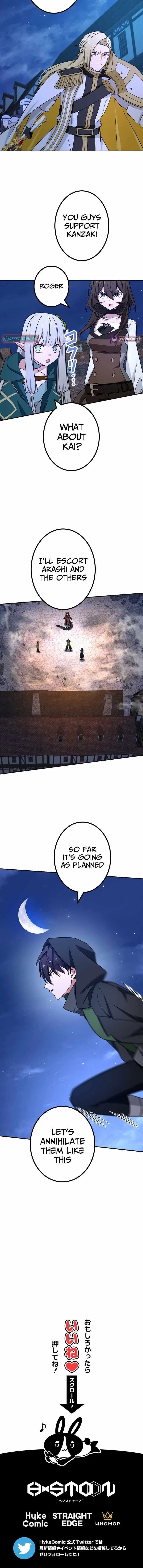 The strongest assassin gets transferred to another world with his whole class Chapter 115 – Page 13