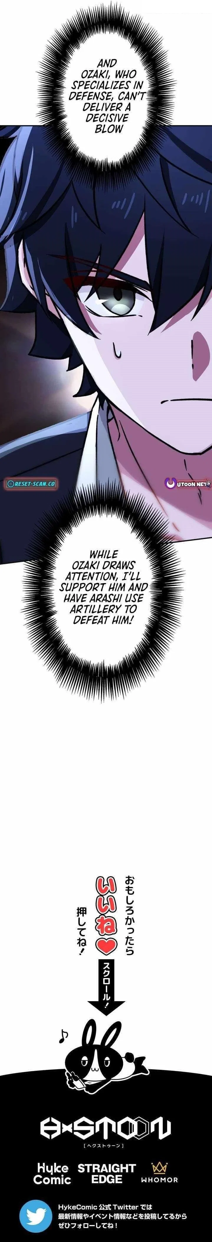 The strongest assassin gets transferred to another world with his whole class Chapter 114 – Page 15