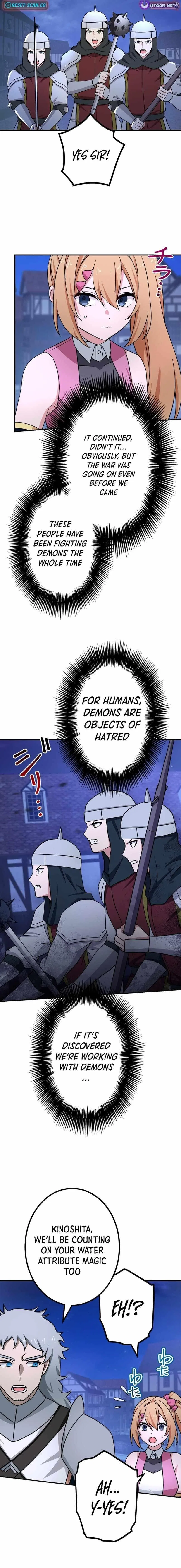 The strongest assassin gets transferred to another world with his whole class Chapter 113 – Page 18