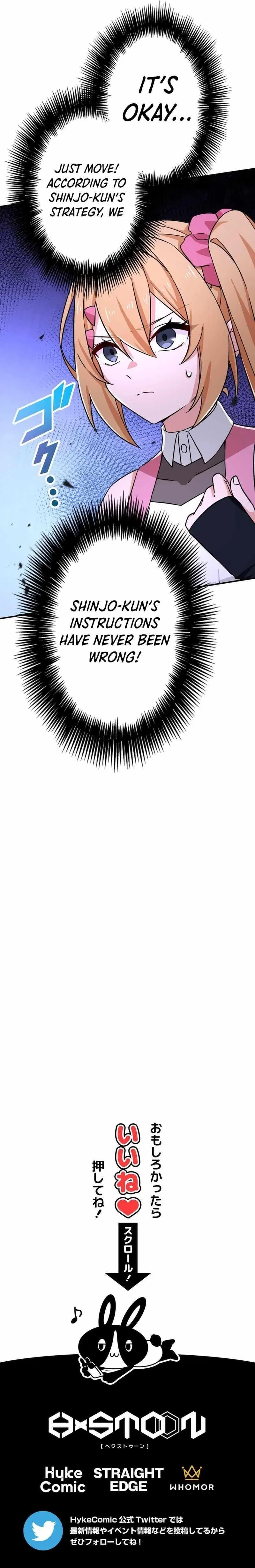 The strongest assassin gets transferred to another world with his whole class Chapter 113 – Page 19