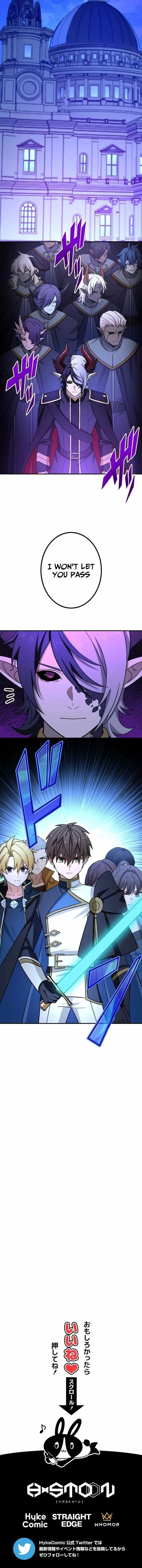 The strongest assassin gets transferred to another world with his whole class Chapter 112 – Page 13