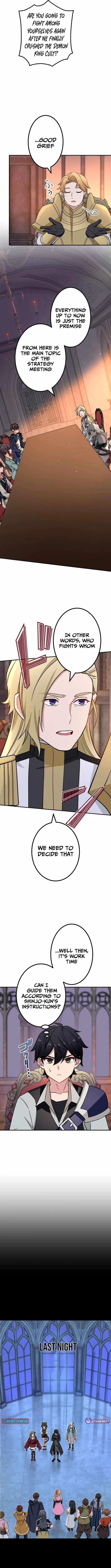 The strongest assassin gets transferred to another world with his whole class Chapter 111 – Page 4