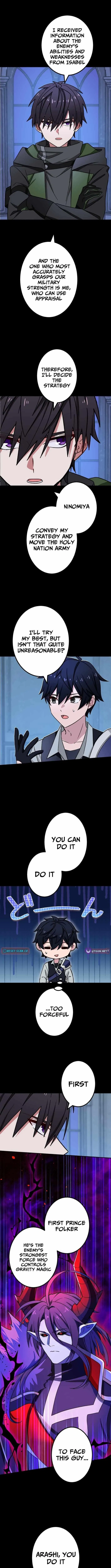 The strongest assassin gets transferred to another world with his whole class Chapter 111 – Page 5