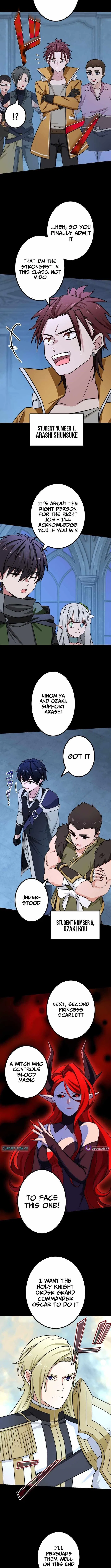 The strongest assassin gets transferred to another world with his whole class Chapter 111 – Page 6