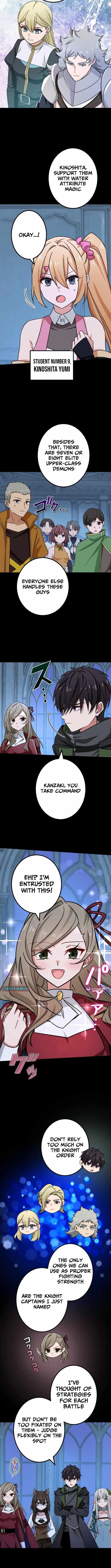 The strongest assassin gets transferred to another world with his whole class Chapter 111 – Page 8
