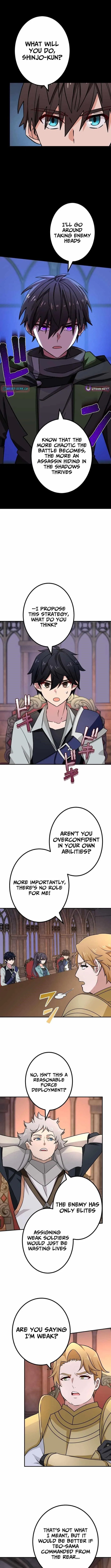 The strongest assassin gets transferred to another world with his whole class Chapter 111 – Page 9