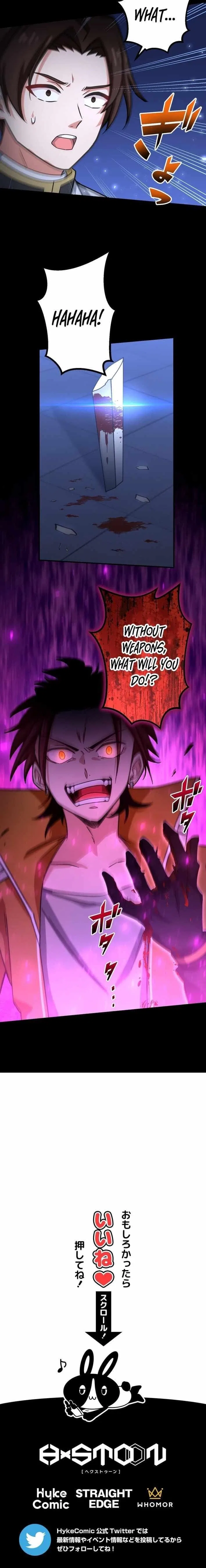 The strongest assassin gets transferred to another world with his whole class Chapter 108 – Page 8