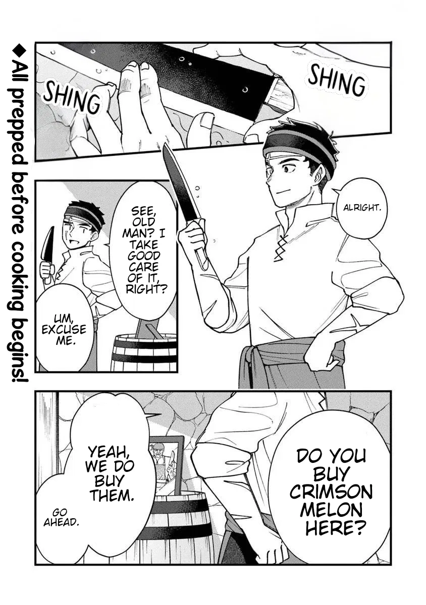 Boukensha Sakaba no Ryourinin Chapter 9 – Page 1