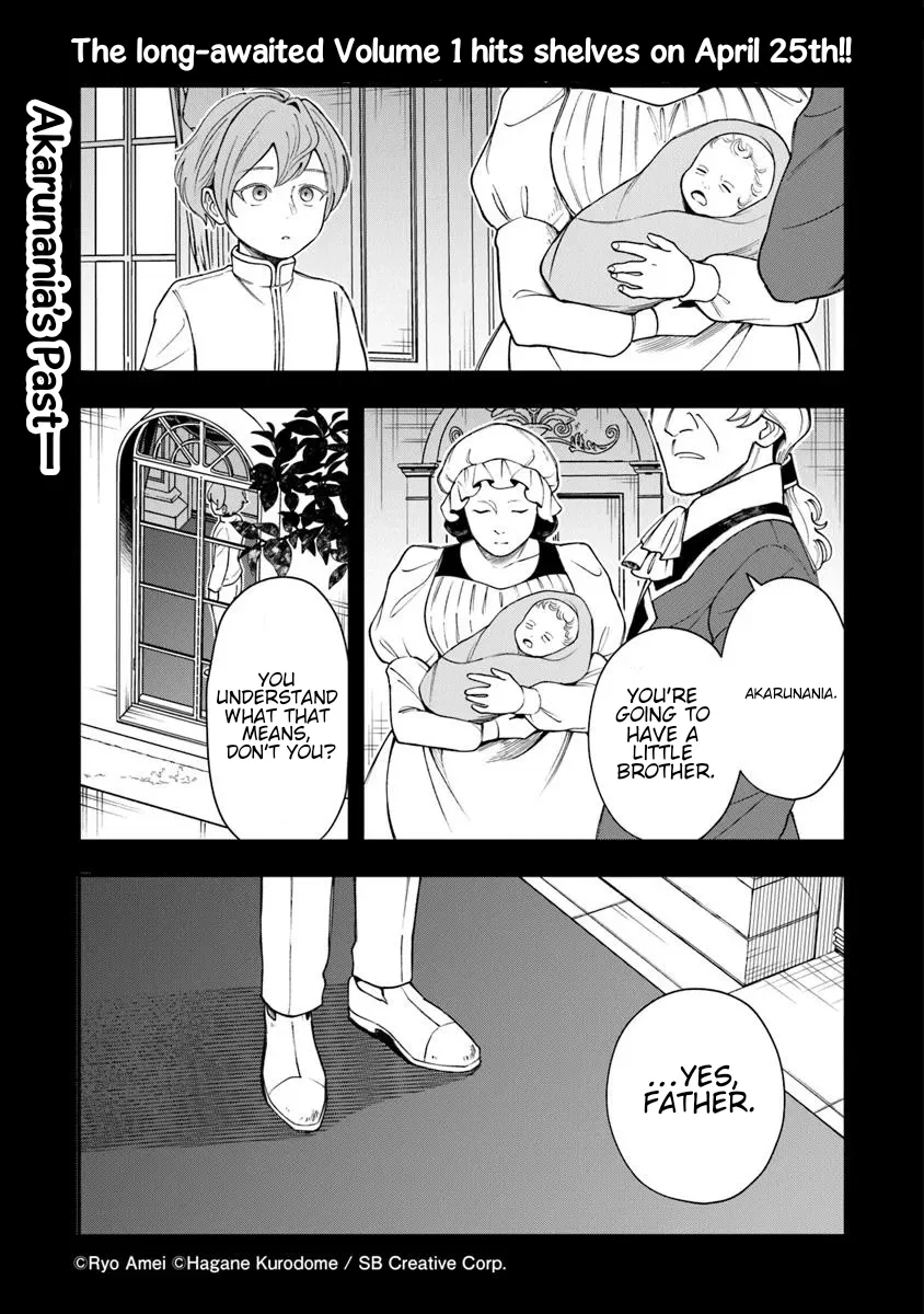 Boukensha Sakaba no Ryourinin Chapter 6.2 – Page 1