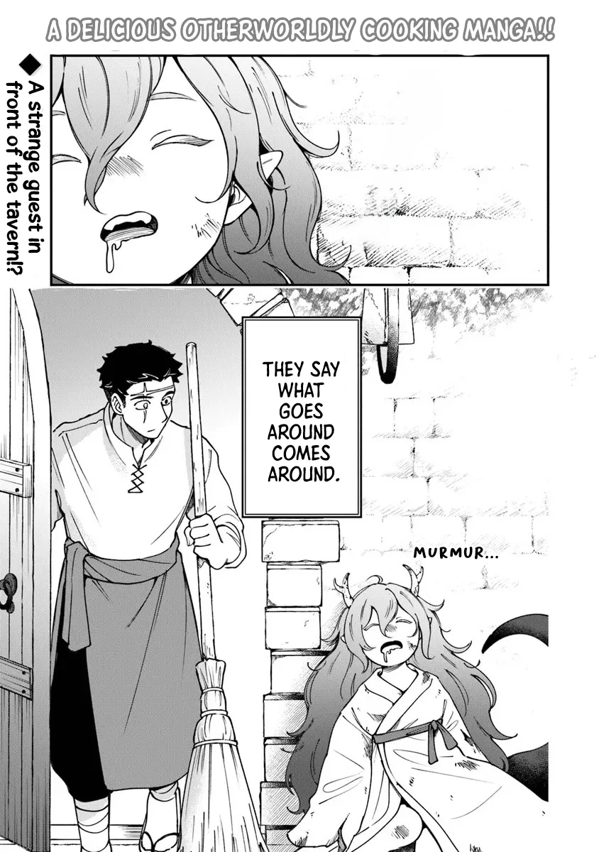 Boukensha Sakaba no Ryourinin Chapter 3 – Page 1
