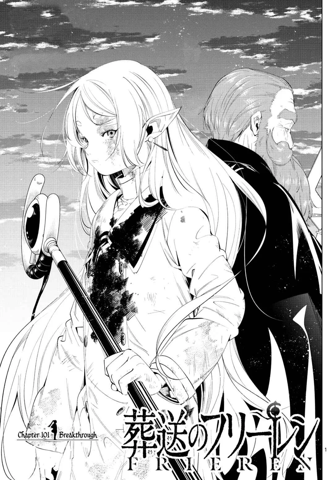 Anime – Frieren: Beyond Journey’s End Chapter 101 – Page 1