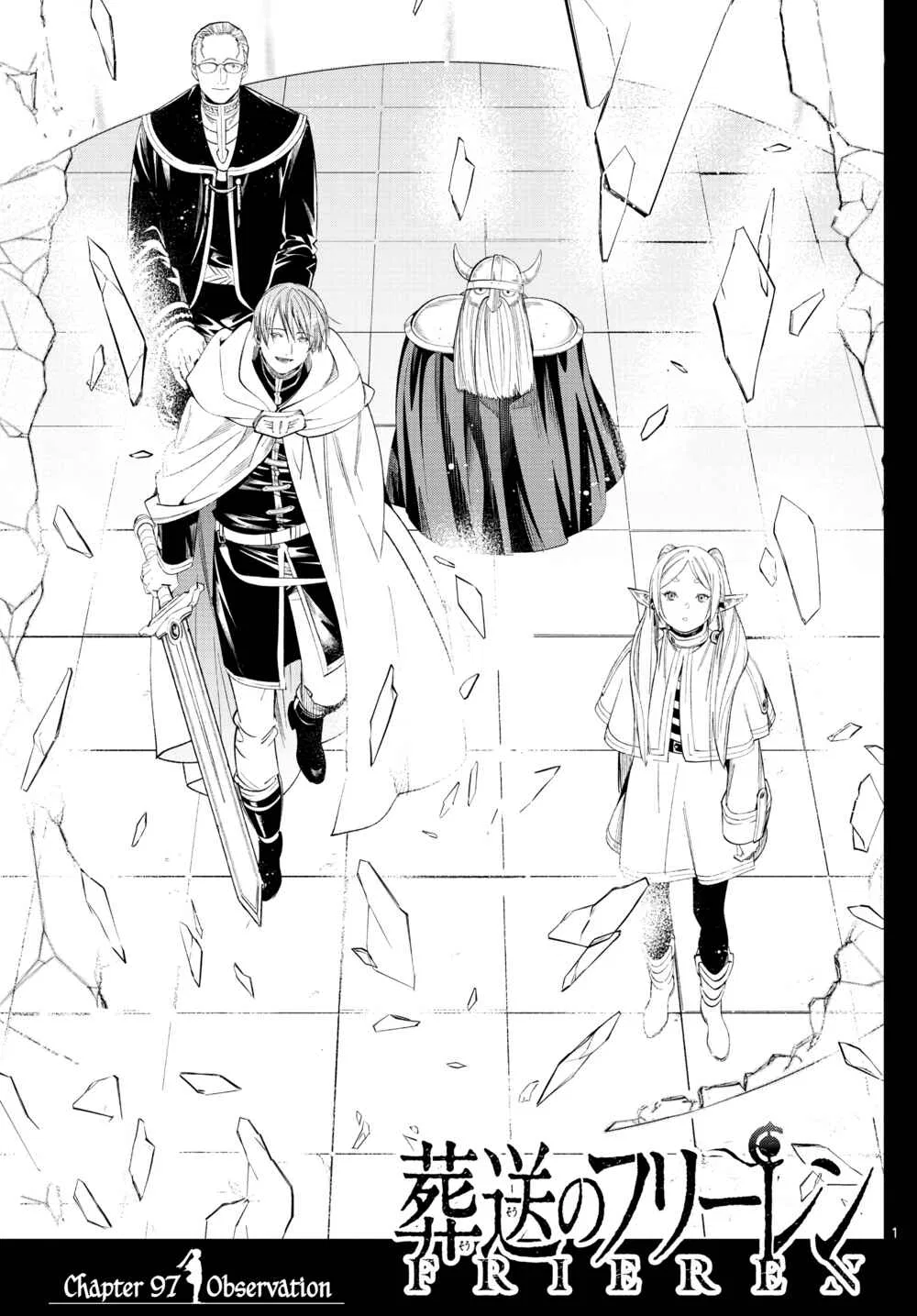 Anime – Frieren: Beyond Journey’s End Chapter 97 – Page 1