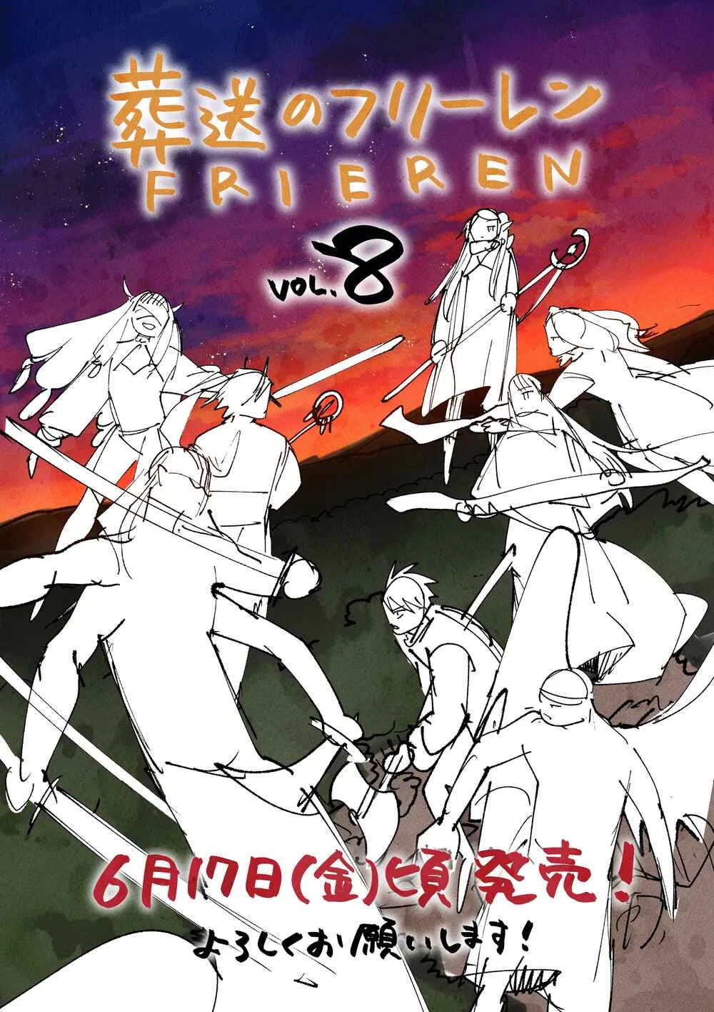 Anime – Frieren: Beyond Journey’s End Chapter 97 – Page 27